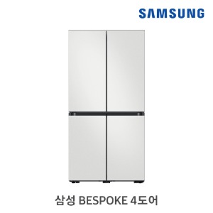 [삼성전자] RF60B91U2AP /비스포크 냉장고 4도어 키친핏 615L 2등급 코타기준