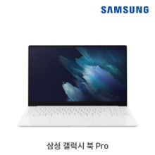 [삼성전자] NT950XDC-XL52S /갤럭시북 프로 윈도11 파우치+BT마우스+한컴