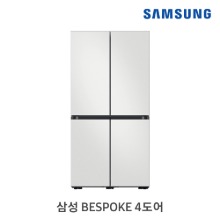 [삼성전자] RF85B96W1AP /비스포크 냉장고 4도어 프리스탠딩 835L 1등급 코타기준